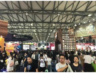 2017中國(guó)特許加盟展將在重慶悅來(lái)會(huì)展城開(kāi)辦