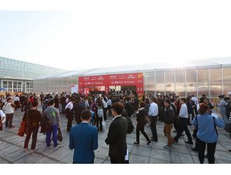 【代收藥交會(huì)資料】全國藥品交易會(huì)資料代收、藥交會(huì)資料