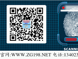 有人正在@你,專業(yè)代收展會資料微信公眾號全新上線，關(guān)注公眾號