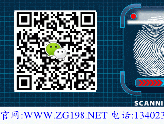 威聯(lián)廣州藥交會乘車路線，代收藥交會資料