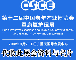 未標(biāo)題-1 拷貝