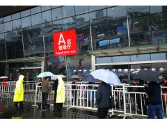 第56屆藥機(jī)展現(xiàn)場實(shí)況