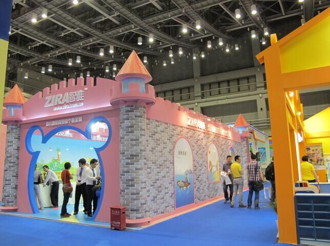 游樂設(shè)施logo