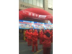 2019年正月威聯(lián)內(nèi)蒙藥交會(huì)，198代收展會(huì)資料網(wǎng)突擊隊(duì)員發(fā)回前方實(shí)況