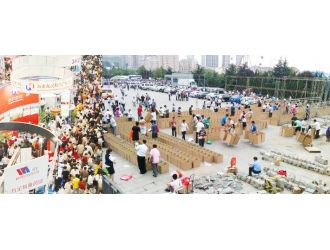 代收2019第81屆（CMEF）中國國際醫(yī)療器械博覽會(huì)資料