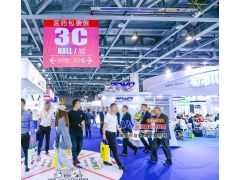 2019第82屆APIChina中國國際醫(yī)藥原料、中間體、包裝、設(shè)備交易會