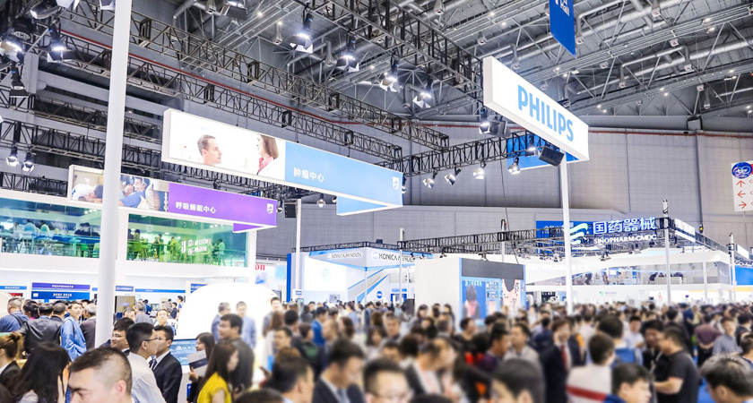 2019上海第81屆中國國際醫(yī)療器械展掠影、198代收展會資料網(wǎng)傳回現(xiàn)場資料