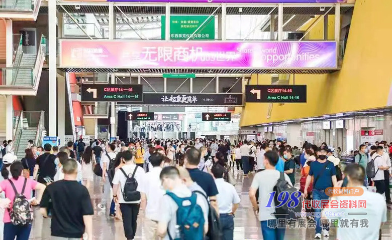 2021第86屆API China展會現(xiàn)場