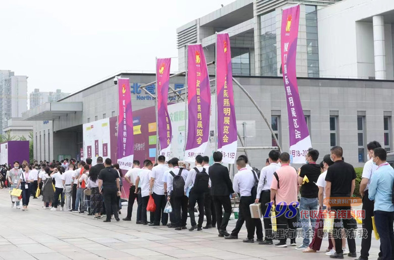 2021寧波國際照明展覽會|展會現(xiàn)場