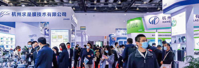 【往屆回顧】北京國際水處理展