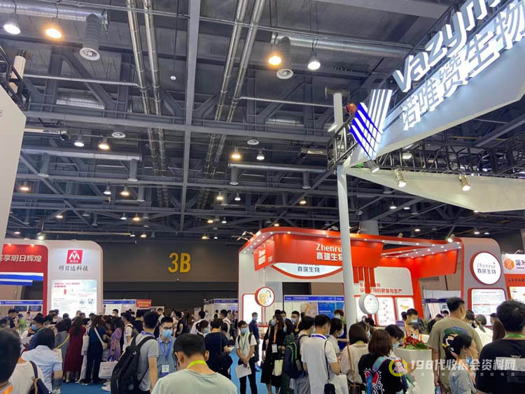 獸醫(yī)檢測盛會