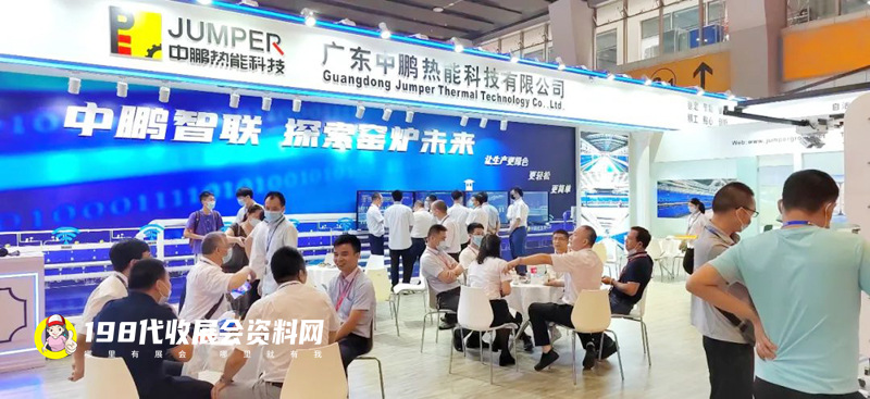 第36屆廣州陶瓷工業(yè)展?jié)M意閉幕|展會會刊為你奉上