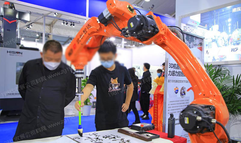 中國（玉環(huán)）國際機(jī)床展開展