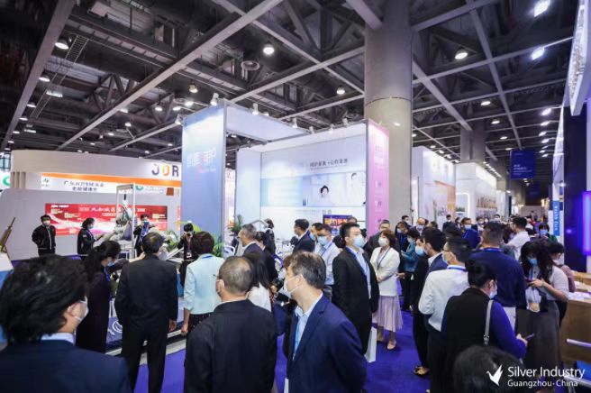 2023中國國際老齡產(chǎn)業(yè)博覽會