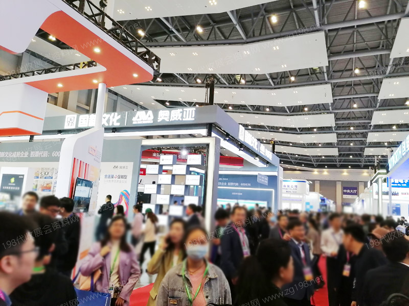 中國(guó)高等教育博覽會(huì)企業(yè)名片