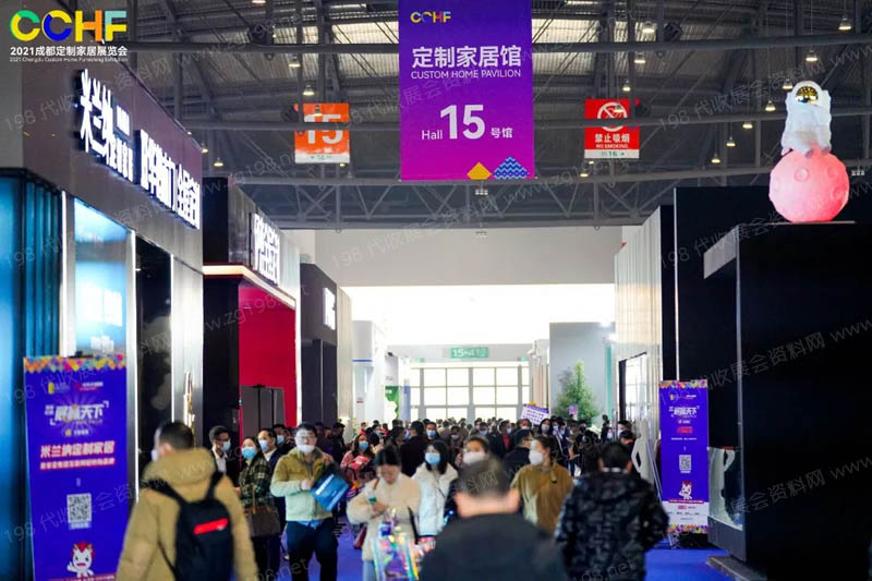 2023成都定制家居展定檔10月20-22日！7萬+㎡規(guī)模、500+家品牌、10萬+人次