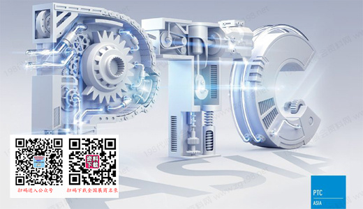 PTC ASIA第29屆亞洲國際動(dòng)力傳動(dòng)與控制技術(shù)展覽會(huì) 上海液壓展