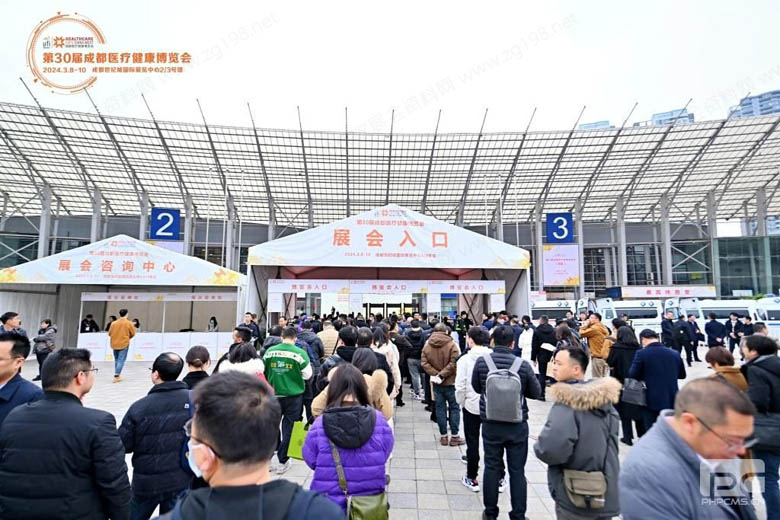 品牌云集，第30屆成都醫(yī)博會在蓉盛大開幕！