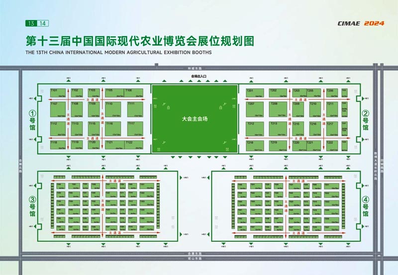 展位規(guī)劃圖