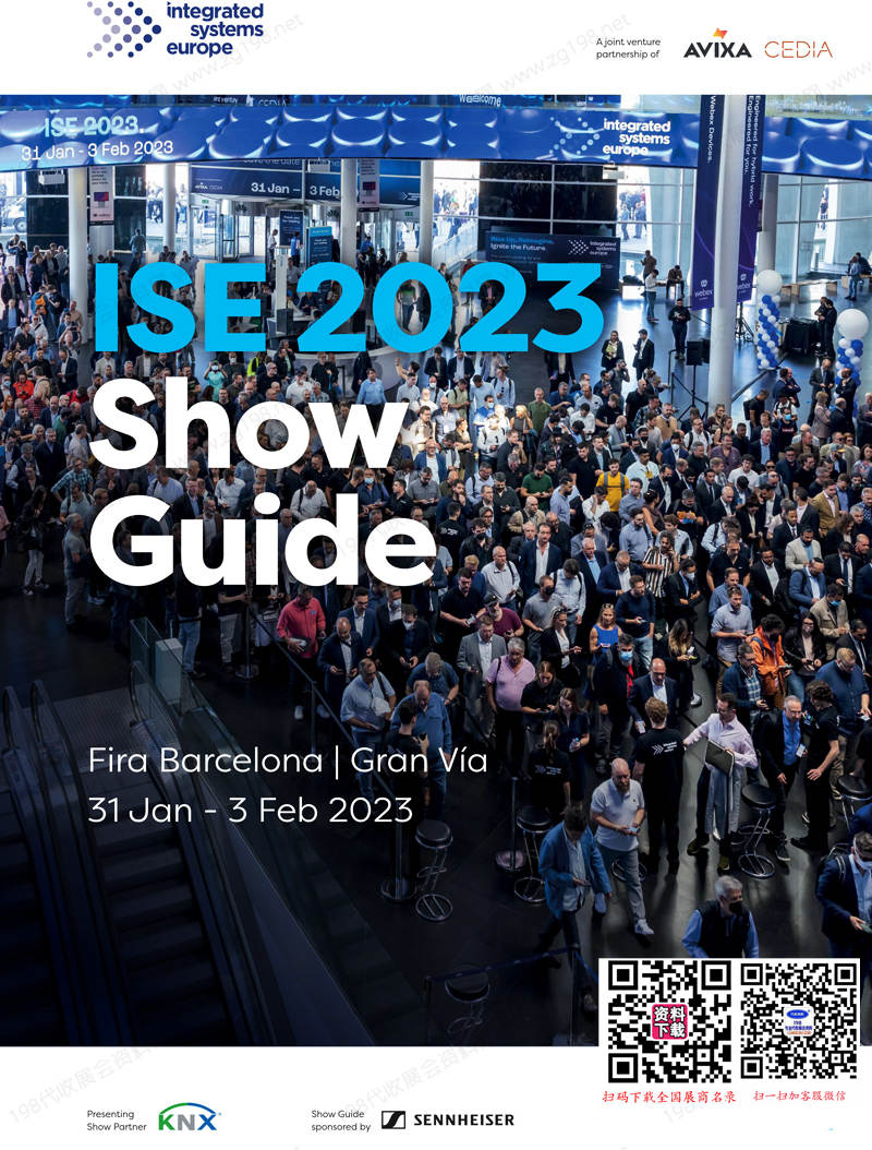 ISE 2023歐洲視聽(tīng)設(shè)備與信息系統(tǒng)集成技術(shù)展會(huì)刊-參展商名錄