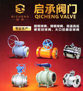 2025泵閥行業(yè)企業(yè)名錄產(chǎn)品大全【含產(chǎn)品展示】約350家