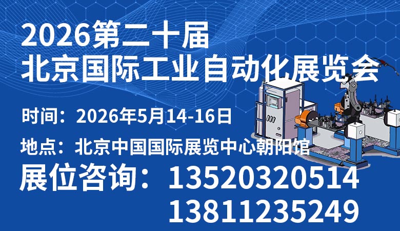 780<em></em>x450自動化廣告