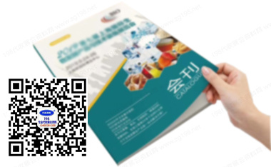 才知道展會會刊在198代收展會資料網(wǎng)發(fā)揮了其最大的傳播價值，我愿稱之為展會的天花板！