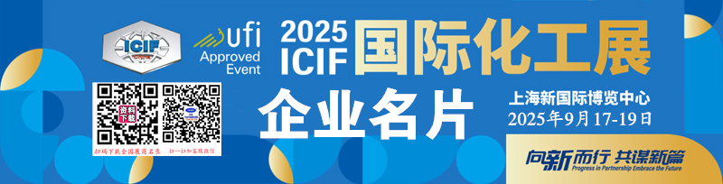 2025上?；ふ? width=