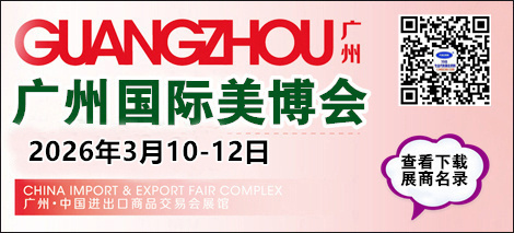 198展會(huì)網(wǎng)