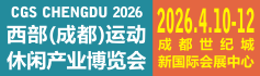 198展會(huì)網(wǎng)
