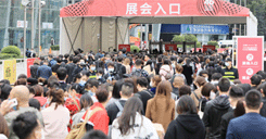 ACE國際農(nóng)化展展示內(nèi)容是什么